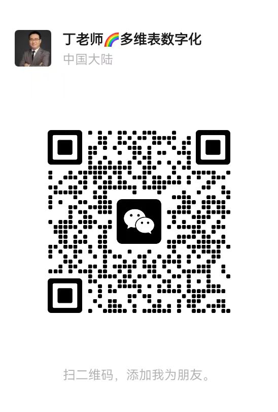 微信图片_20260920110102_158_53.jpg